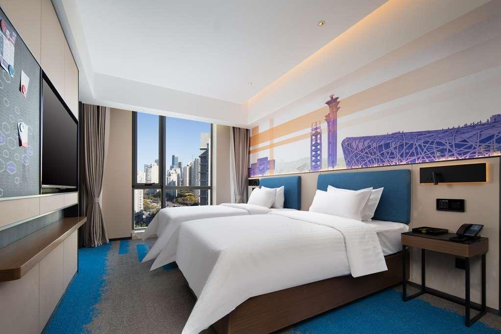 Hampton By Hilton Beijing Wangjing Hotel ห้อง รูปภาพ