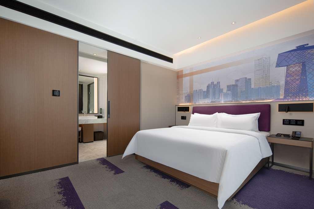 Hampton By Hilton Beijing Wangjing Hotel ห้อง รูปภาพ