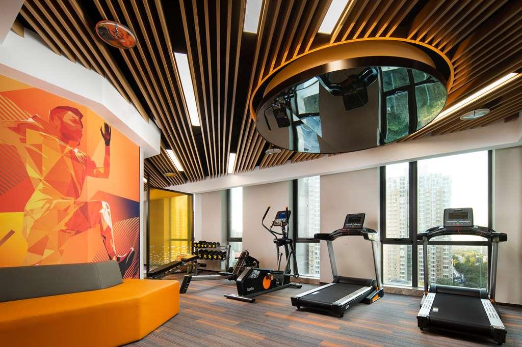 Hampton By Hilton Beijing Wangjing Hotel สิ่งอำนวยความสะดวก รูปภาพ