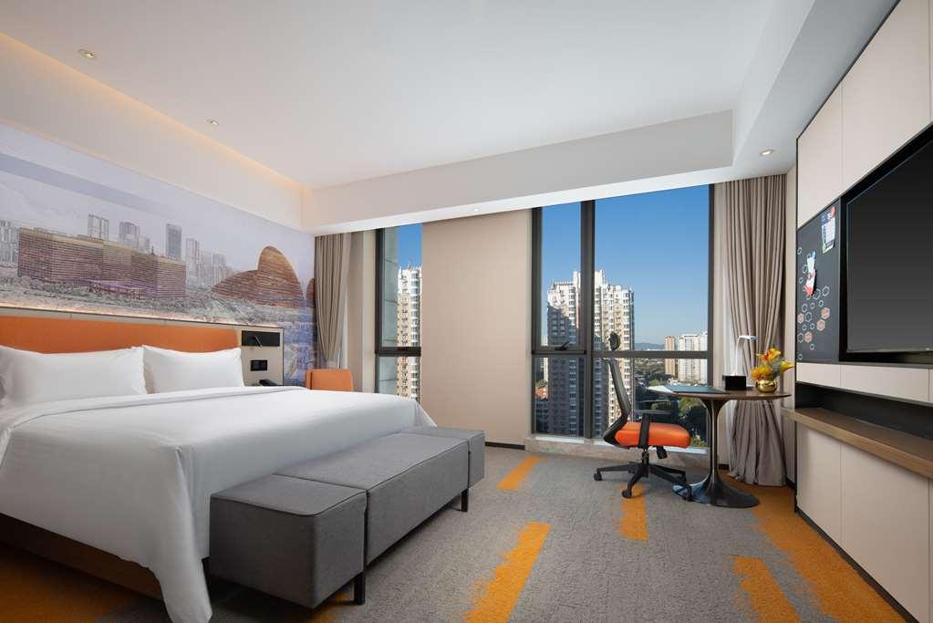 Hampton By Hilton Beijing Wangjing Hotel ห้อง รูปภาพ